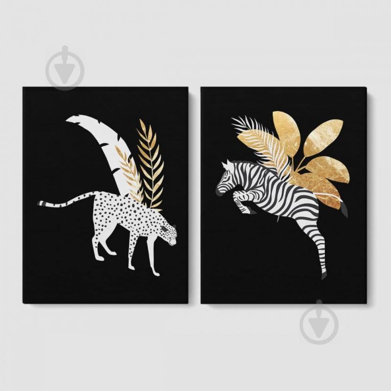 Модульная картина из двух частей  Летающие зверюшки Malevich Store 123x80 см (MK21238)