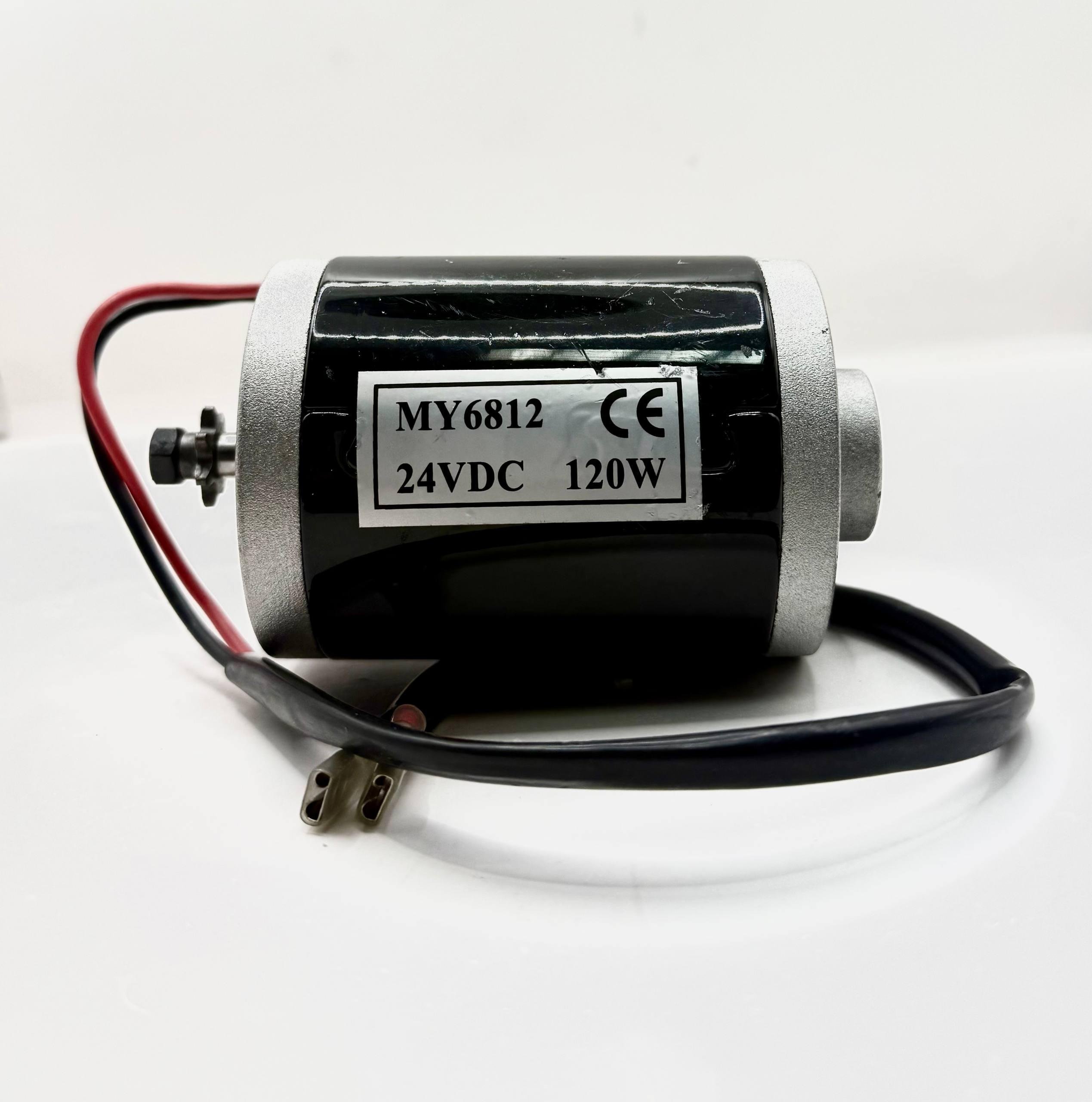 Электродвигатель коллекторный MY6812 24 В 120 Вт для электротранспорта (M02)