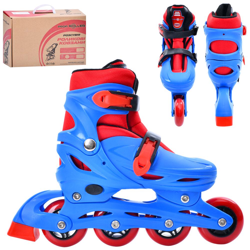 Роликовые коньки A 4151-M-BL р. 35-38 Синий - фото 2
