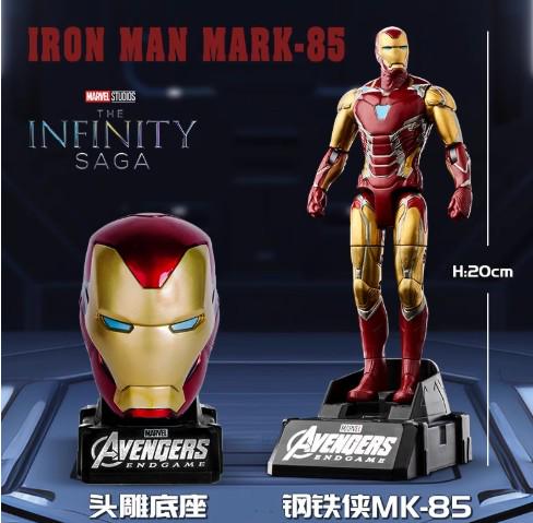 ᐉ Игровая фигурка Железный человек Iron Man Mark-85 MARVEL набор
