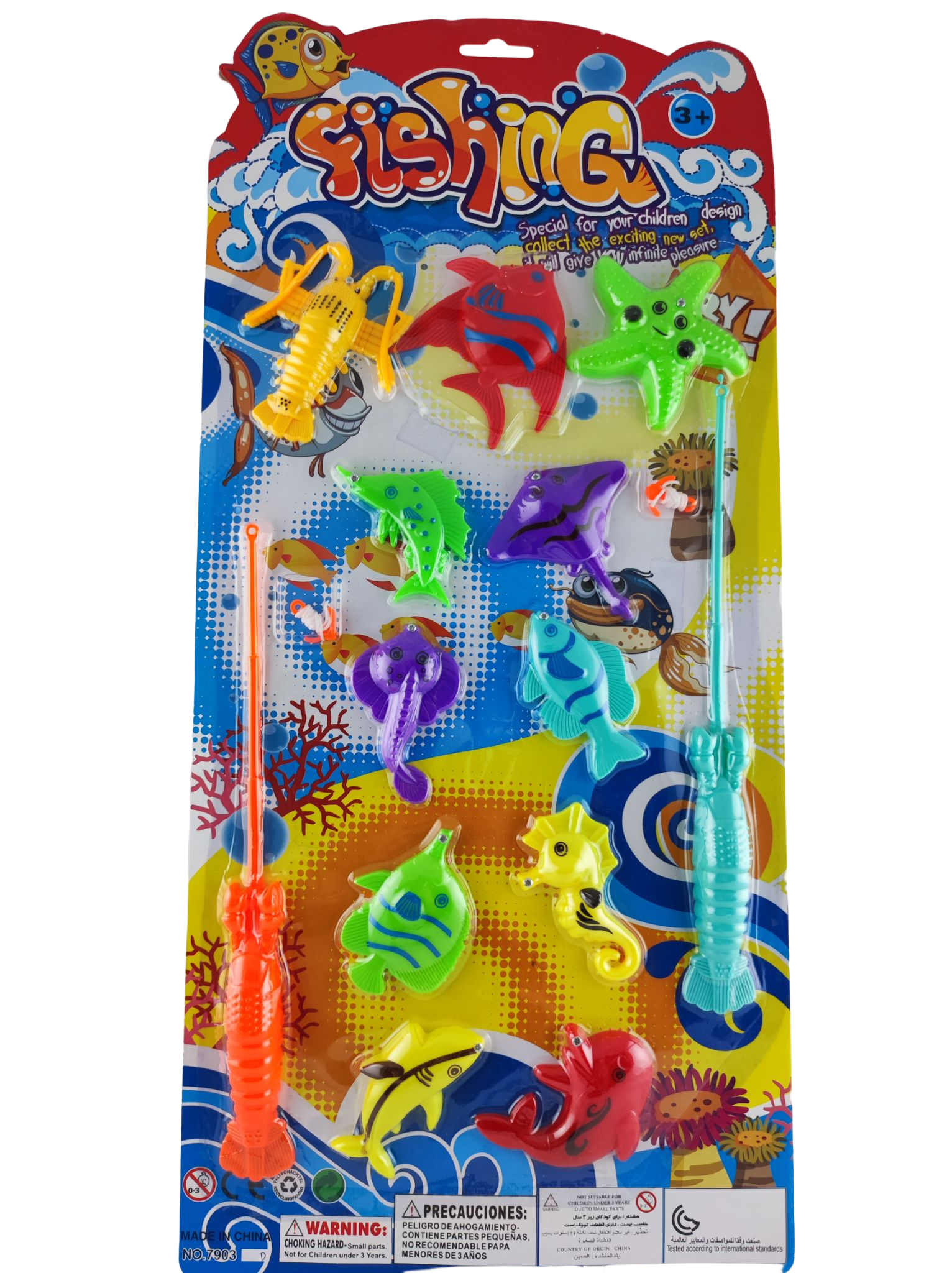 Рыбалка магнитная A-Toys с удочкой и морскими обитателями 53х24х2 см (136110)