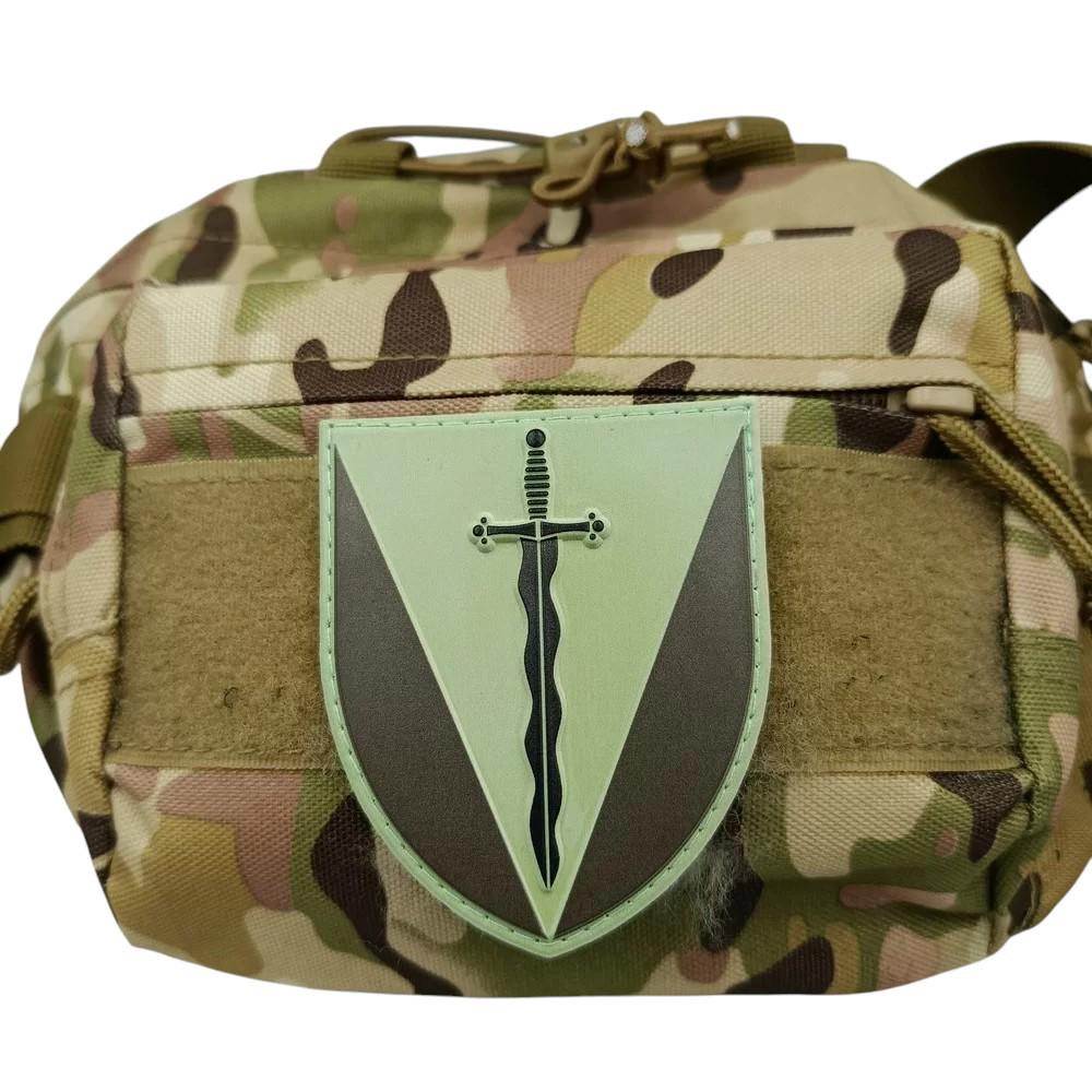 Патч ВСУ 210 ОШП щит Полевой - фото 2 Патч ВСУ 210 ОШП щит Полевой - фото 2