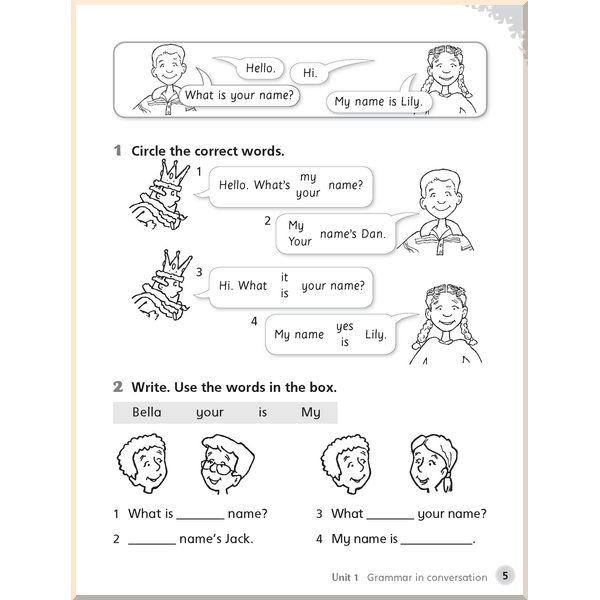 Книга English World 1 Grammar Practice Book - фото 3 Книга English World 1 Grammar Practice Book - фото 3