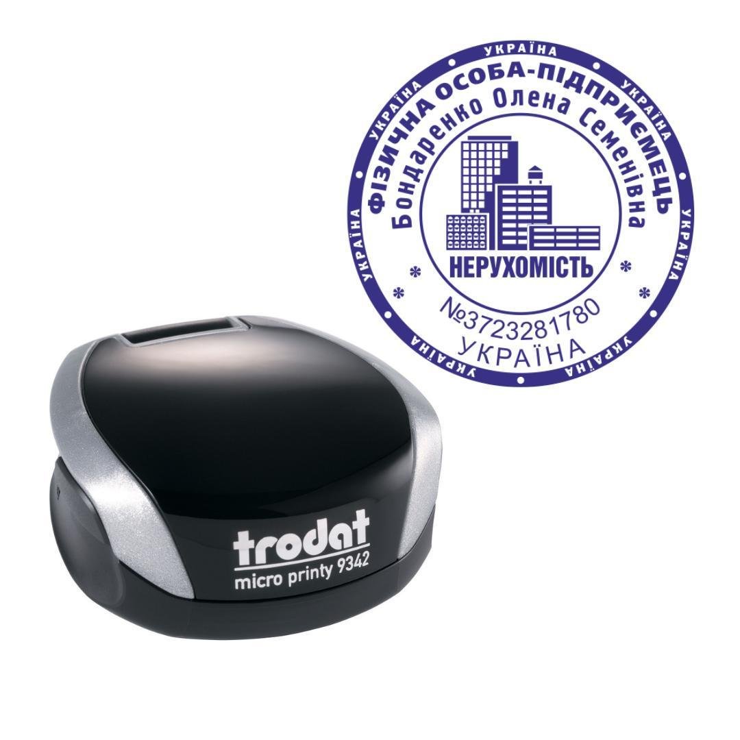 Печать ФОП на карманном оснащении Trodat Micro Printy 9342 d 42 мм Серебристый (ФОП5/9342/S)