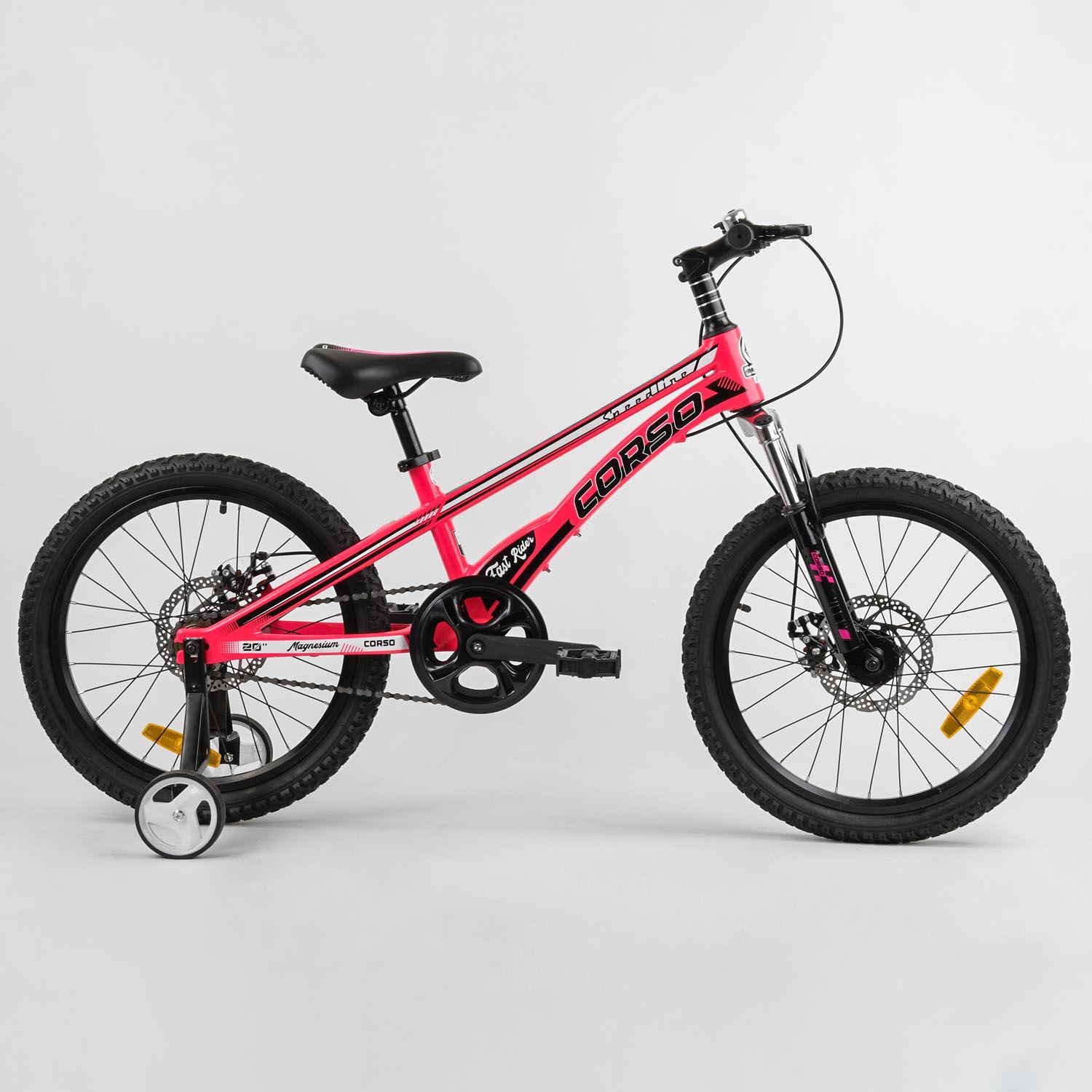 Велосипед детский Corso Speedline 20'' с магниевой рамой Pink (103523)