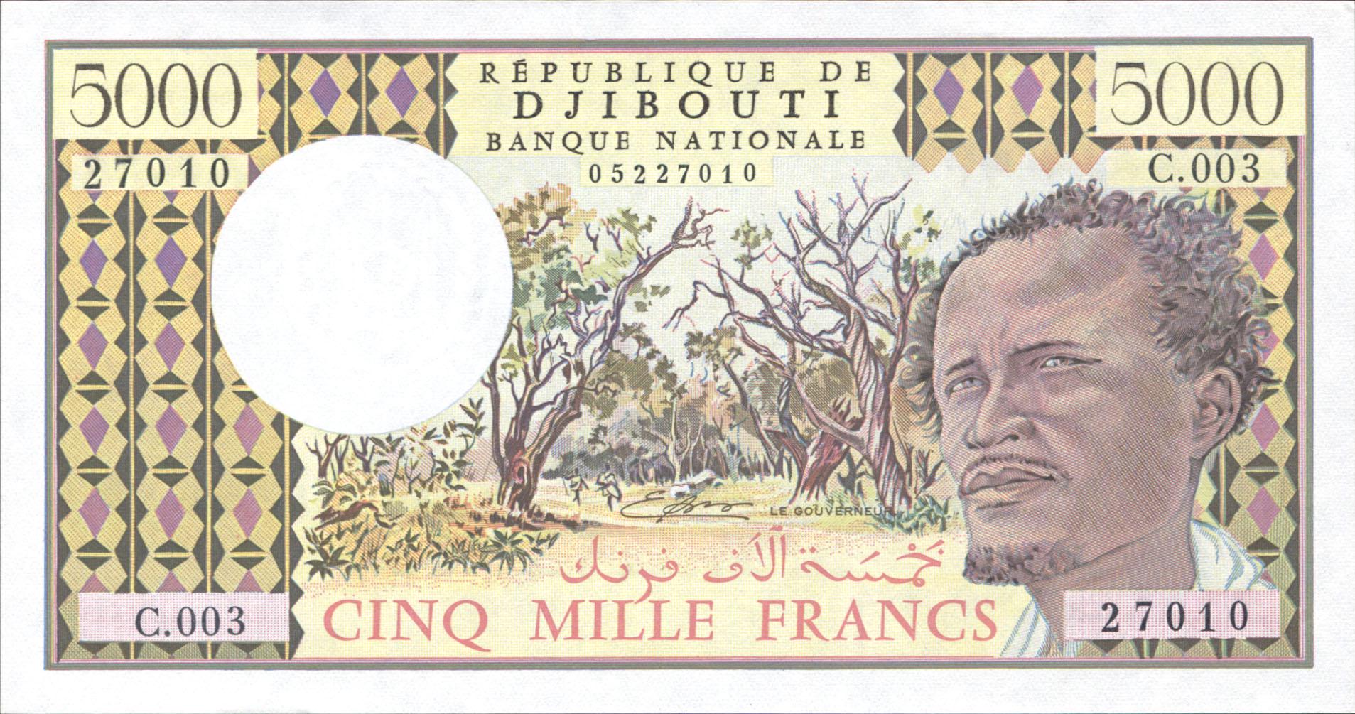 Коллекционная банкнота Джибути 1979 5000 франков 1979-2002 P38c UNC
