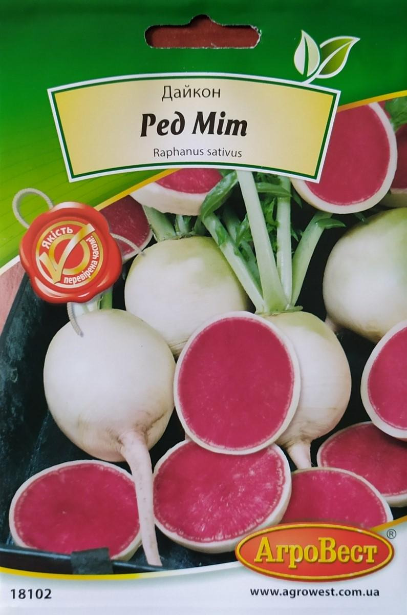 Семена АгроВест редька Дайкон Ред Митт 1 г (18102)