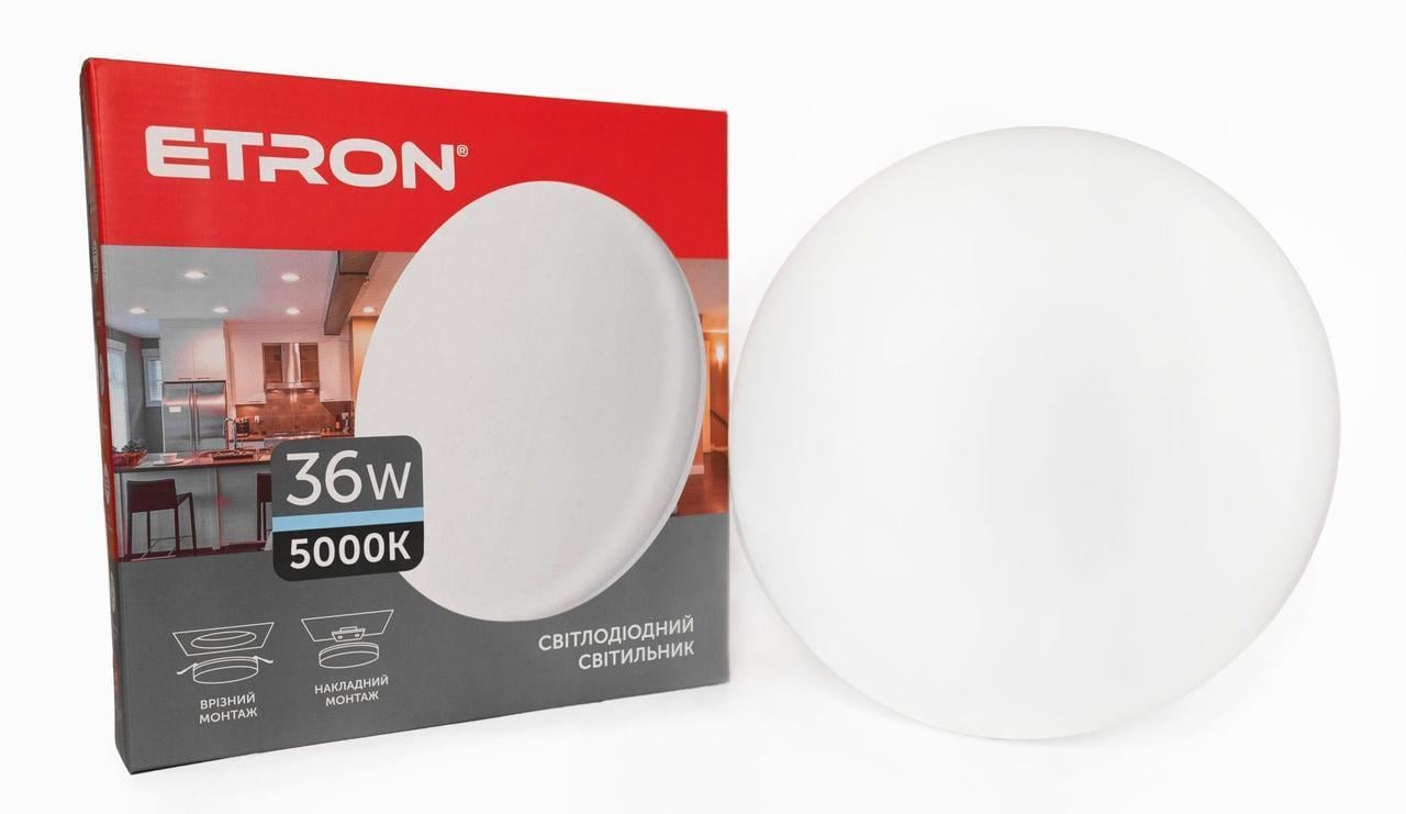Светодиодный светильник ETRON Multipurpose 36W 5000К ІР20 круг 1-EMP-714 (2221395556)