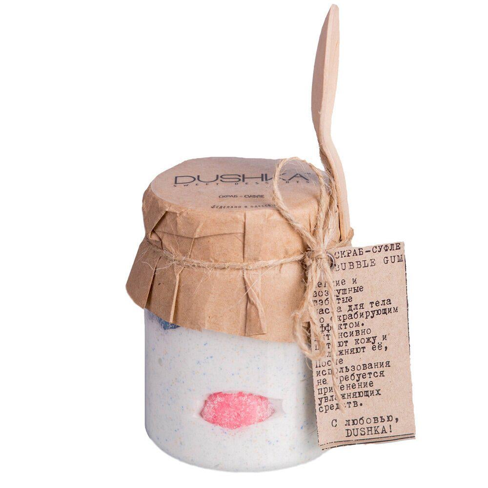 Скраб-суфле Dushka Bubble gum 250 мл (4823099400324)