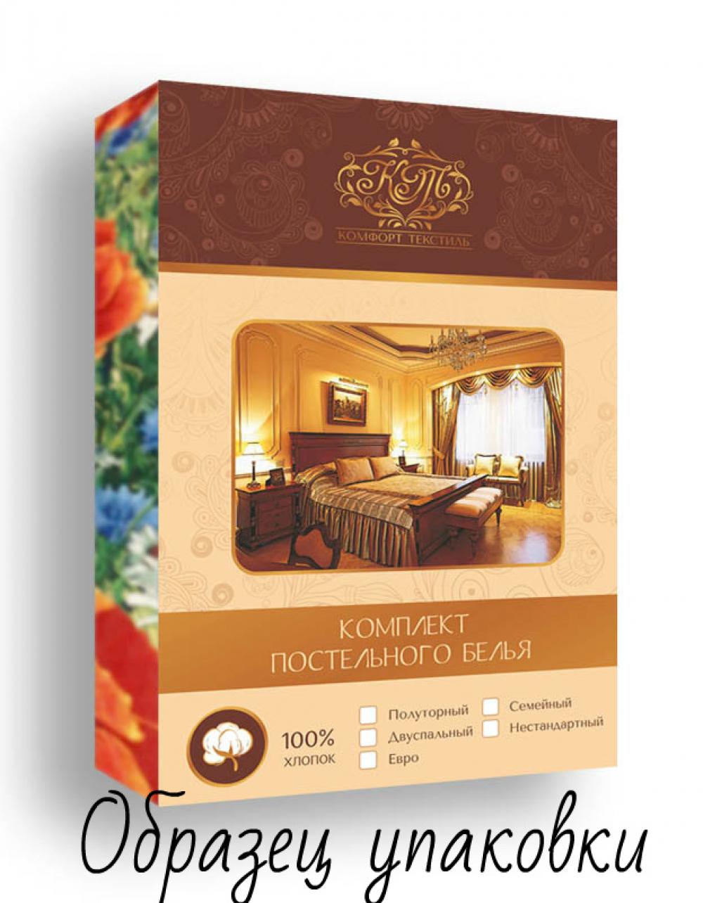 Комплект постельного белья Комфорт текстиль Перкаль Лондон 180x215 см Двуспальный 50x50 см ( КТ_pvu_2066_2_50x50 ) - фото 2
