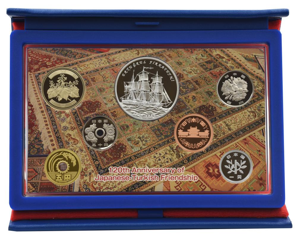 Коллекционные монеты Япония набор из 7 монет 2010 Proof 120 лет отношений между Японией и Турцией 1-500 иен/50 лир серебро (М24169)