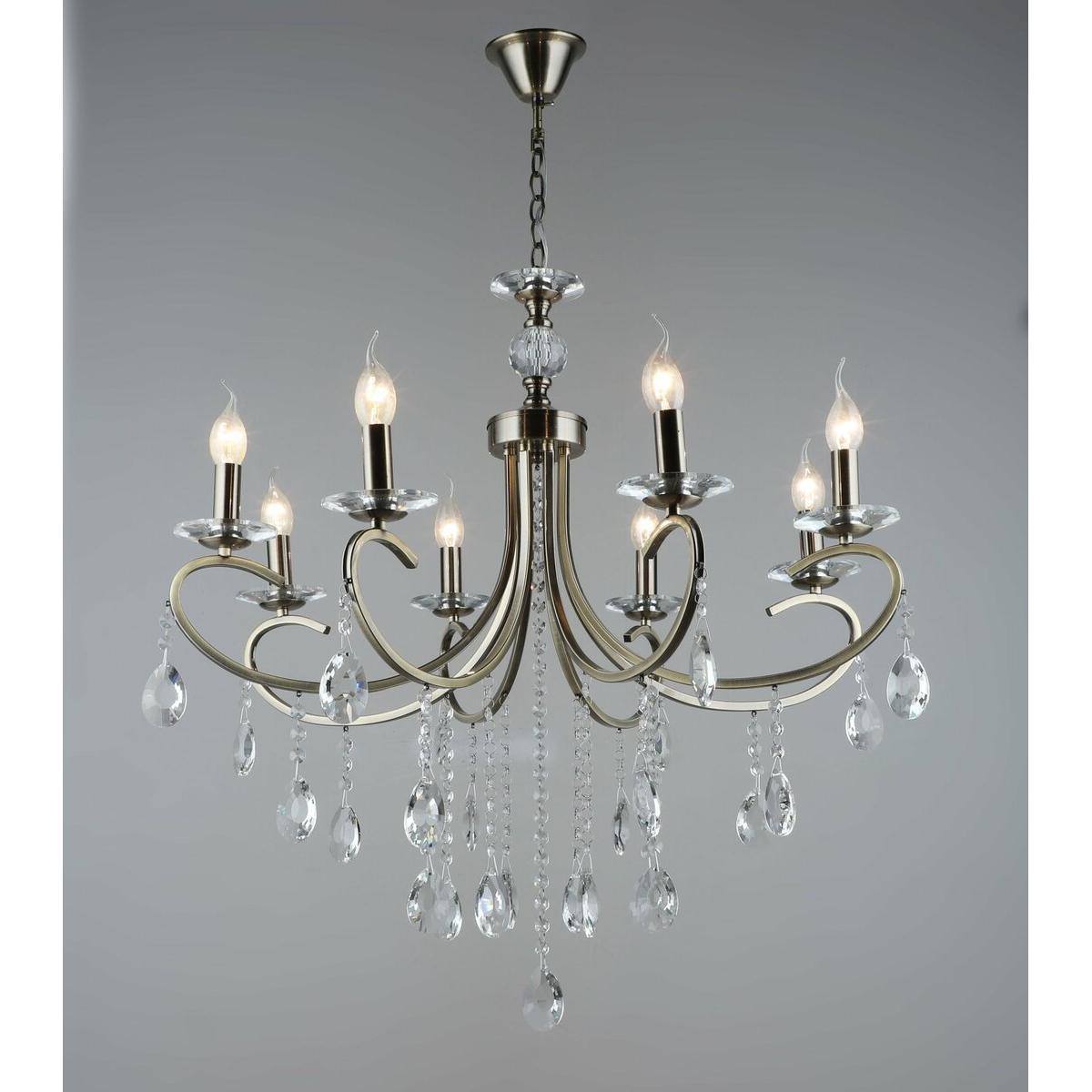 Люстра Sirius B NH4917/8 на цепи (372361)