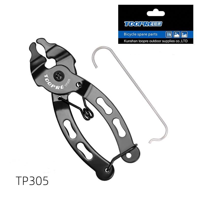 Пласкогубці для зняття велосипедного ланцюга Toopre TP-305 - фото 7 Пласкогубці для зняття велосипедного ланцюга Toopre TP-305 - фото 7