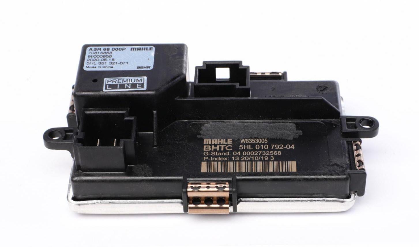 Реостат печки BMW 5 11-17/7 11-15 +AC (ABR 68 000P MAHLE)