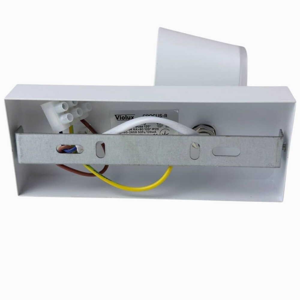 Бра Violux CROCUS-R 8W 4200K 560Lm IP20 Белый (550010) - фото 5