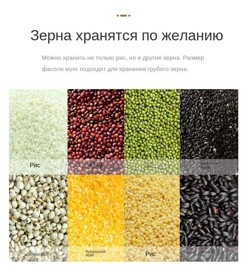 Органайзер для продуктов MA-2000 с шестью секциями (JM443) - фото 8