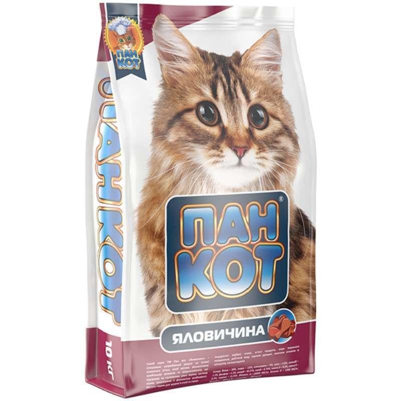 Корм сухой для кошек Пан Кот Говядина 10 кг (23877230)