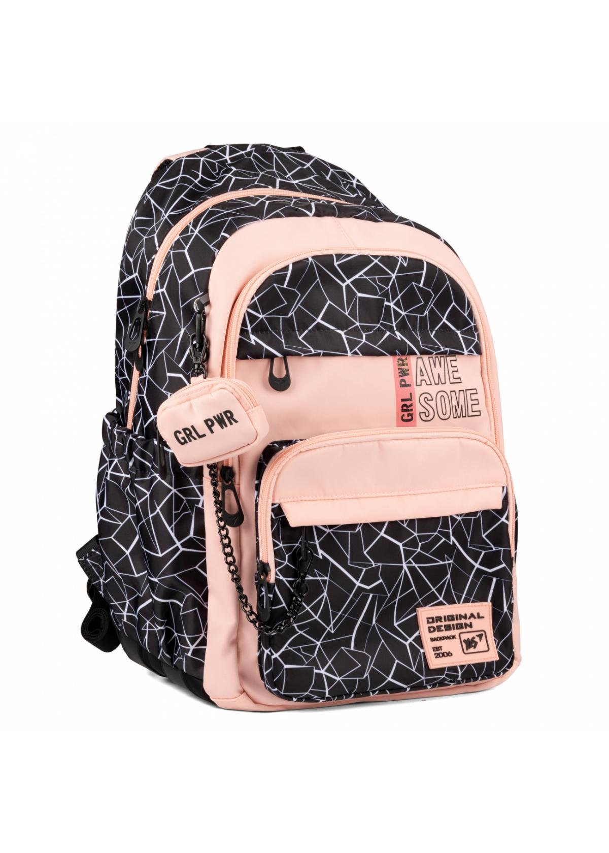 Рюкзак школьный YES TS-47 Awesome (559615)