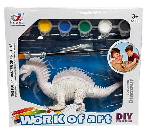 Набор для творчества Кентозавр Раскрась динозавра (5_156A)