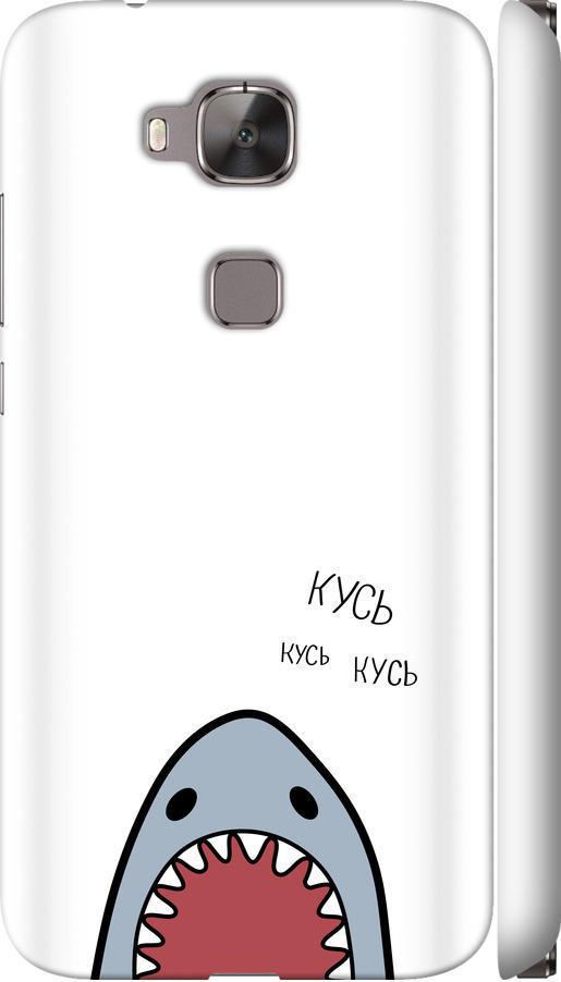 Чехол на Huawei G7 Plus Акула (4870m-952-42517)