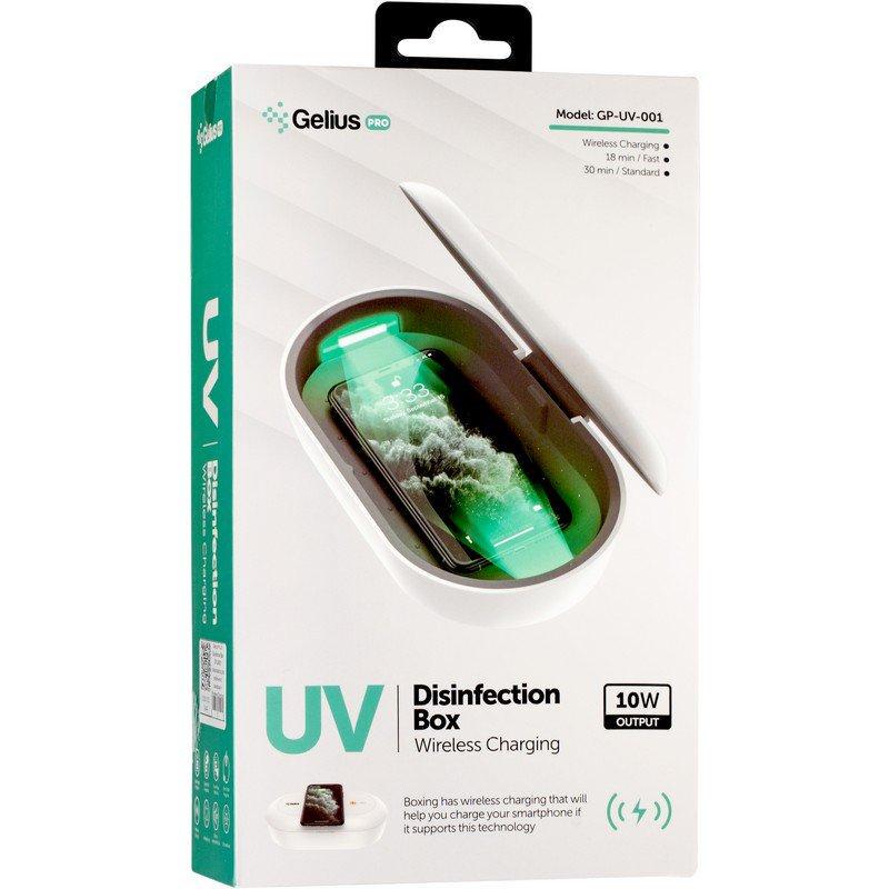 Стерилизатор ультрафиолетовый Gelius Pro UV Disinfection Box GP-UV001 с беспроводной зарядкой - фото 3