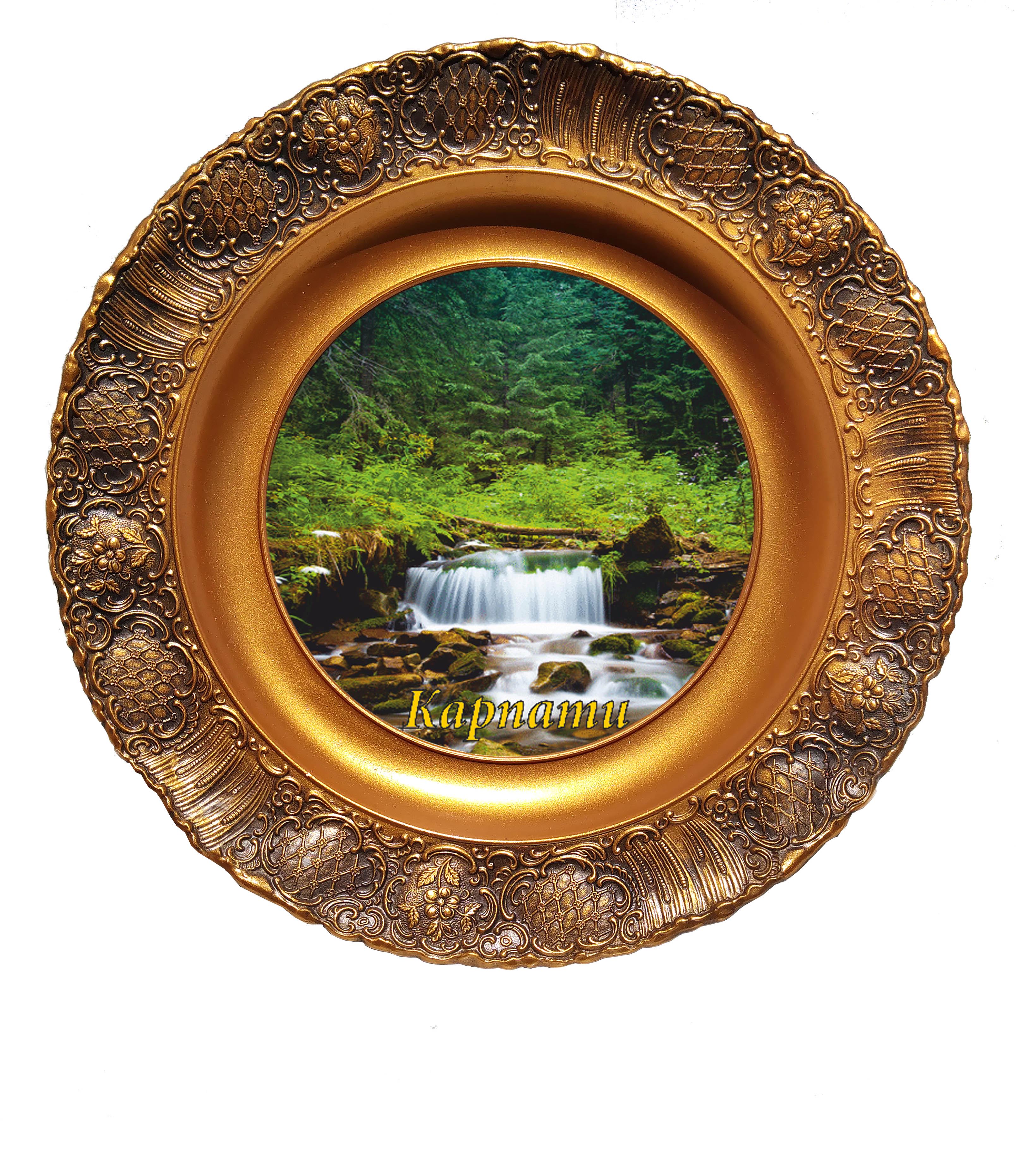 Тарілка декоративна Карпатський пейзаж 23 см (18822555)