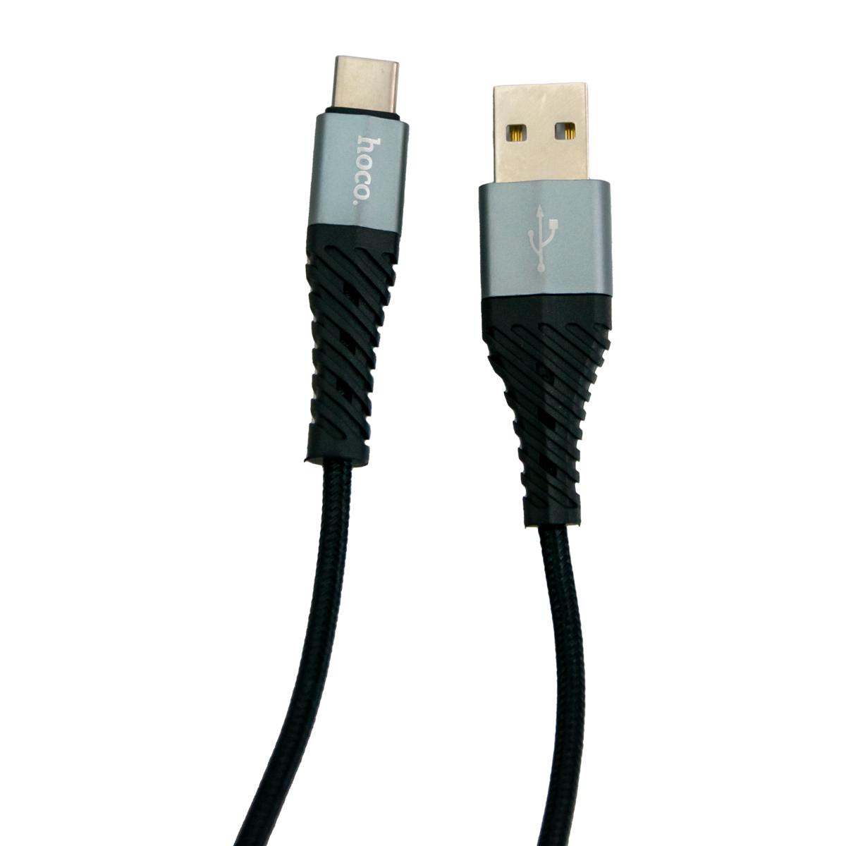 Кабель USB-Type-C Hoco X38 Data Черный (1009008-Black) - фото 2