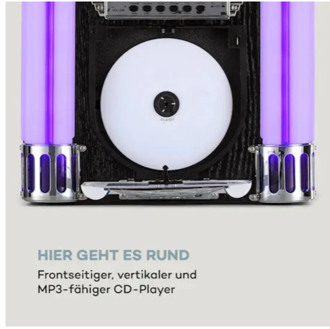 Стереосистема/музичний центр Auna Arizona DAB+/USB/DAB+/FM-радіо із підсвіткою (10038371) - фото 4