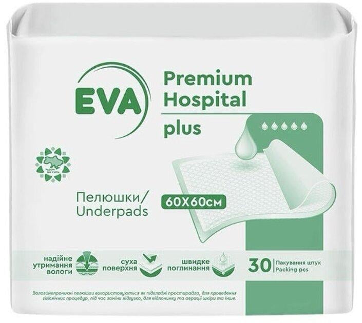Пеленки Eva Premium Hospital Plus 60х60 см 30 шт.