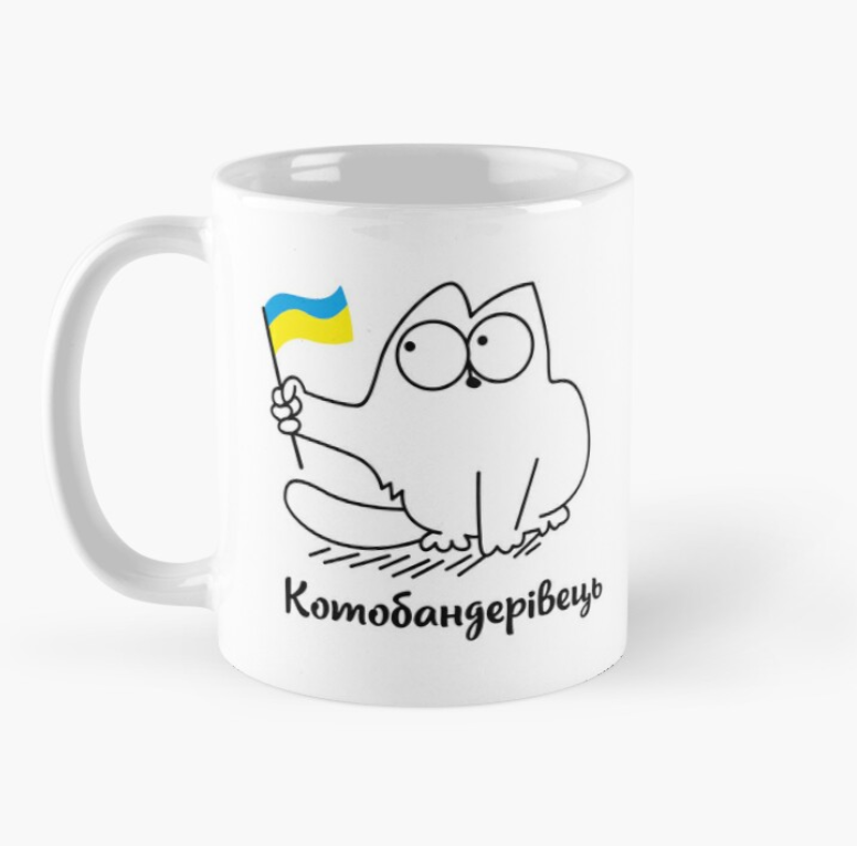 Чашка керамическая с принтом "Котобандерівець" 330 мл Белый (УКР302Ч)