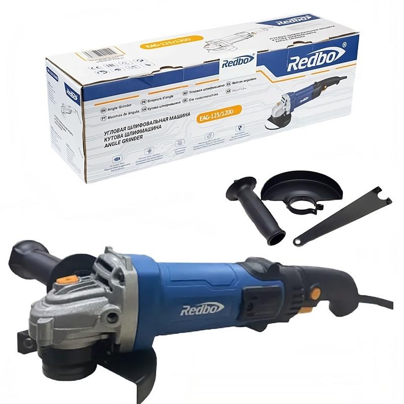 Болгарка Redbo EAG 125/1200 (Redbo EAG 125/1200)