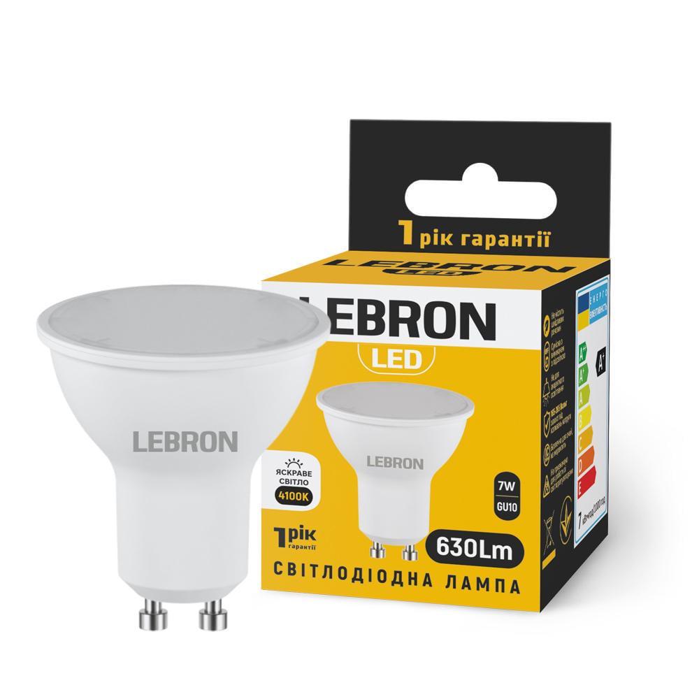 LED-лампа Lebron L-MR16 7W 220V GU10 4100K 630 Lm (28688666)