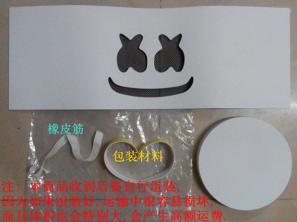 Маска Resteq DJ Marshmello светодиодная (VA-987235585) - фото 5 Маска Resteq DJ Marshmello светодиодная (VA-987235585) - фото 5