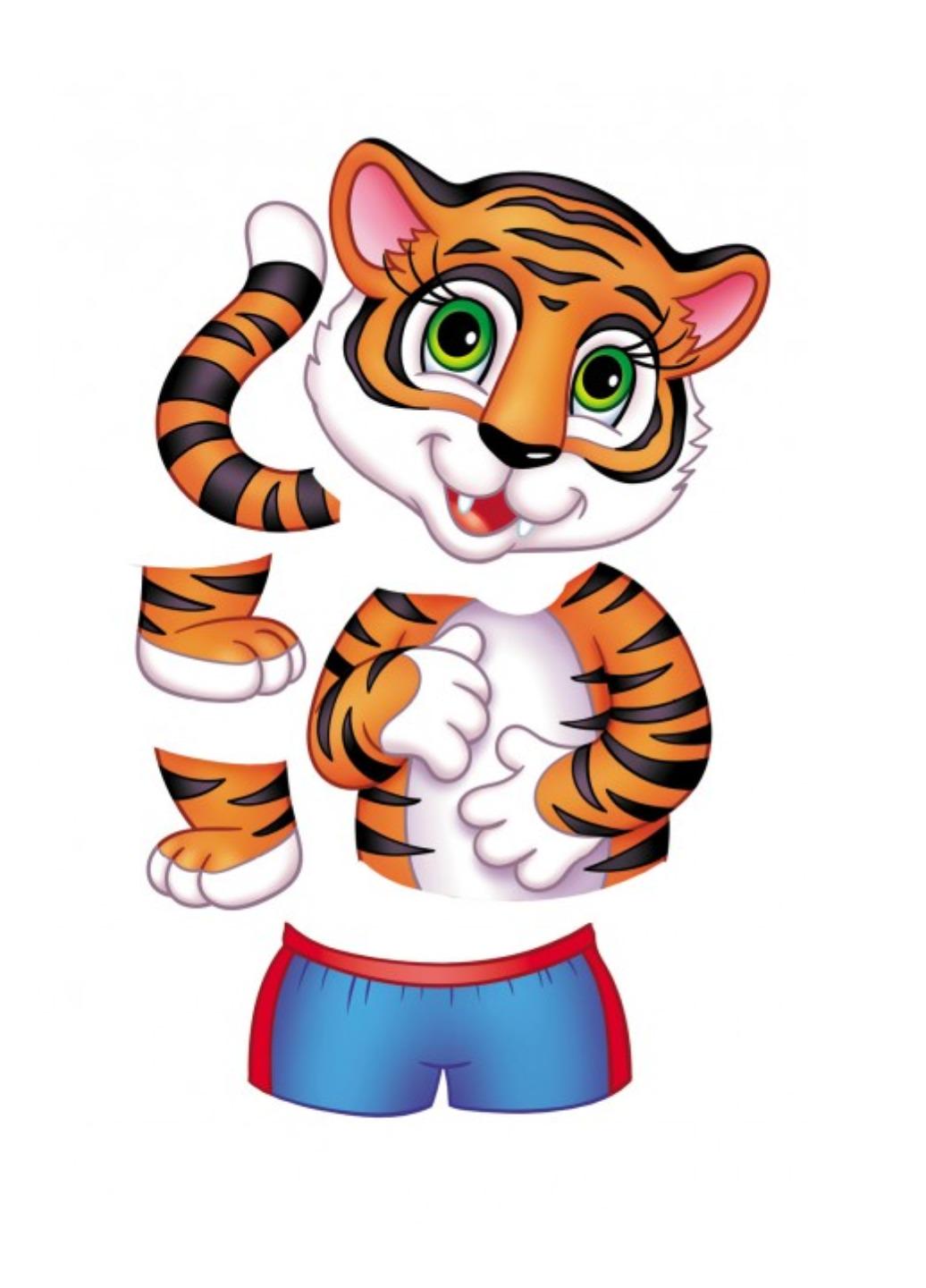 Детская апликация "Аплікації для малят Тигр" - фото 4