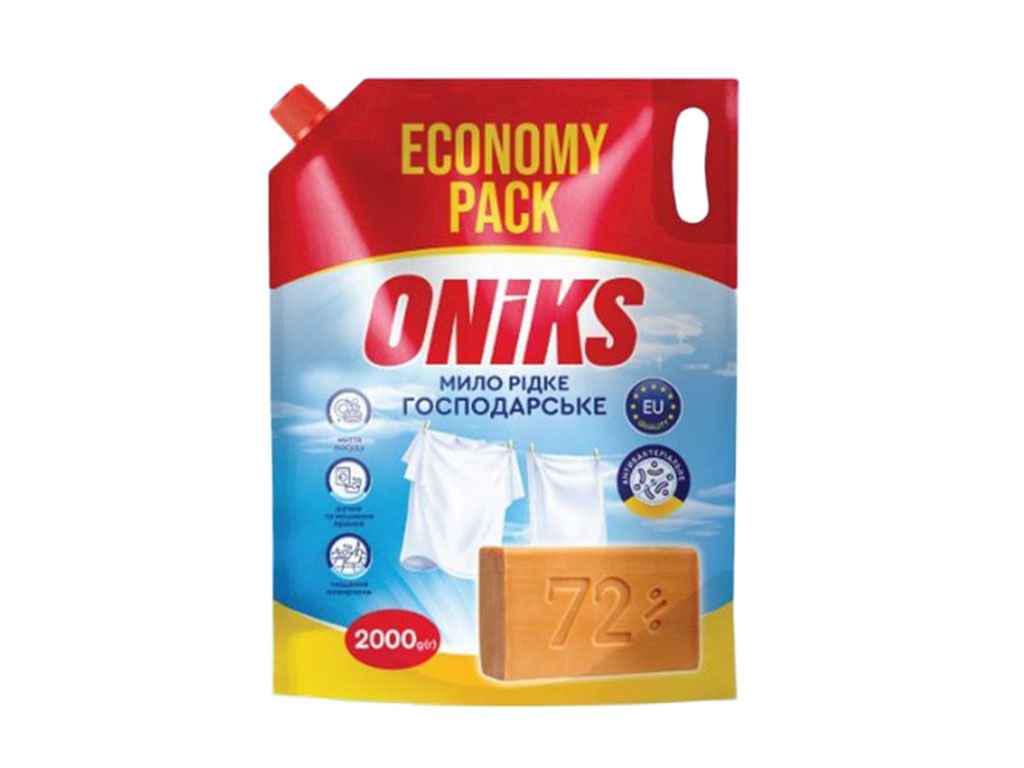 Мыло жидкое хозяйственное ONIKS 2 л (1065660)