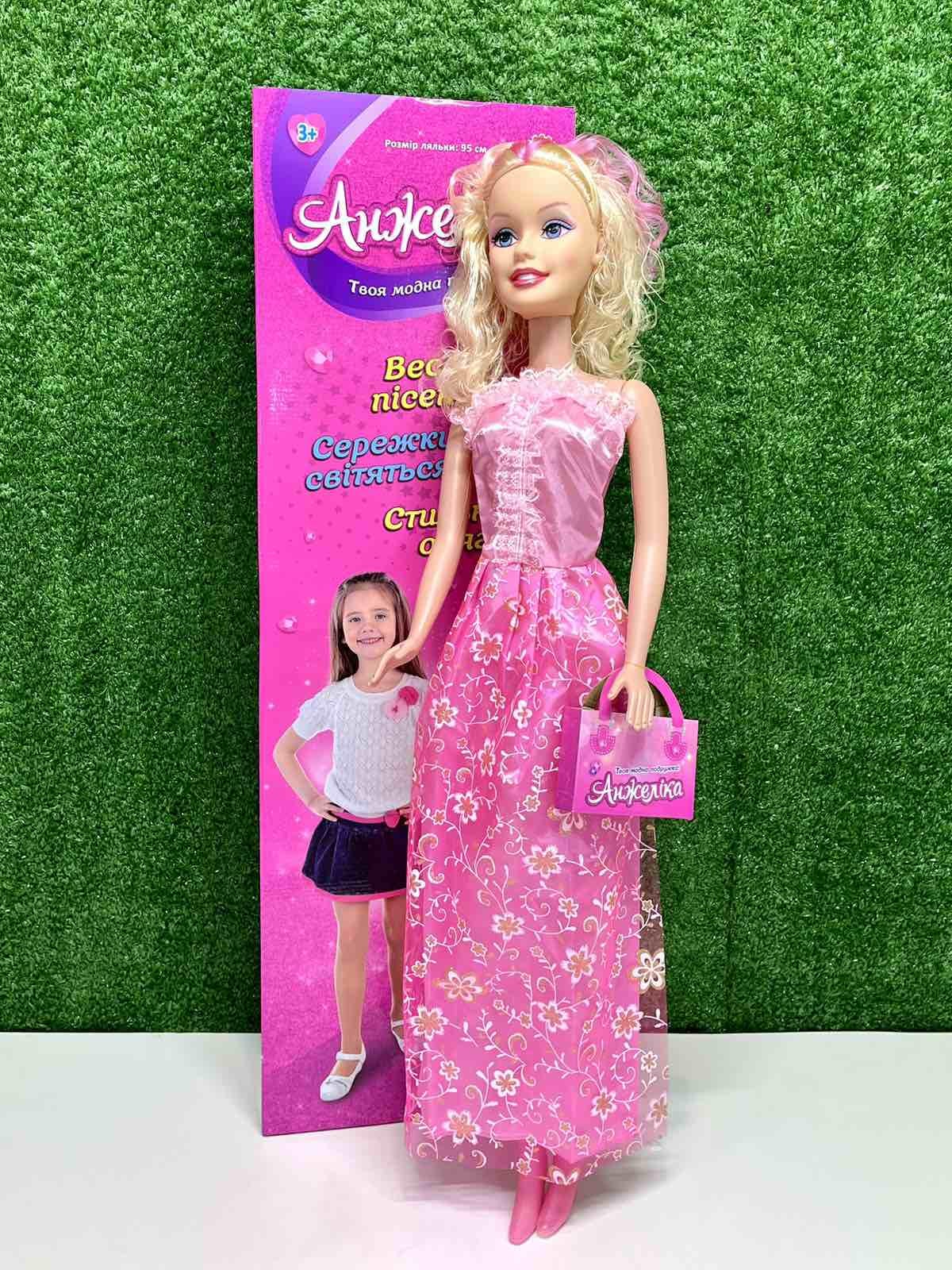 Кукла ростовая Анжелика Вид 1 поет украинские песни/подсветки 91 см Кукла ростовая Анжелика Вид 1 поет украинские песни/подсветки 91 см