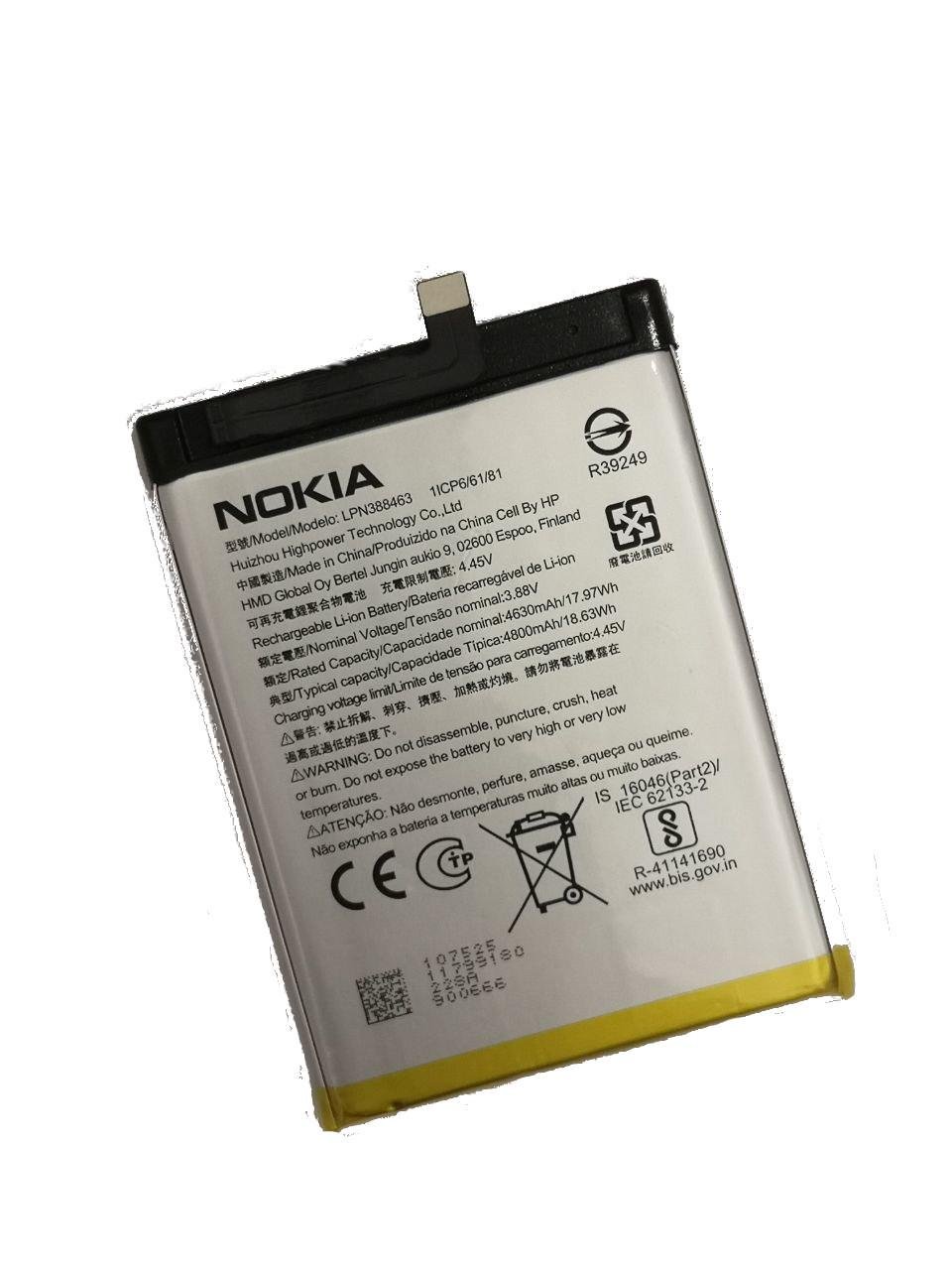 Акумулятор для Nokia LPN388463 4630 mAh 3,88V