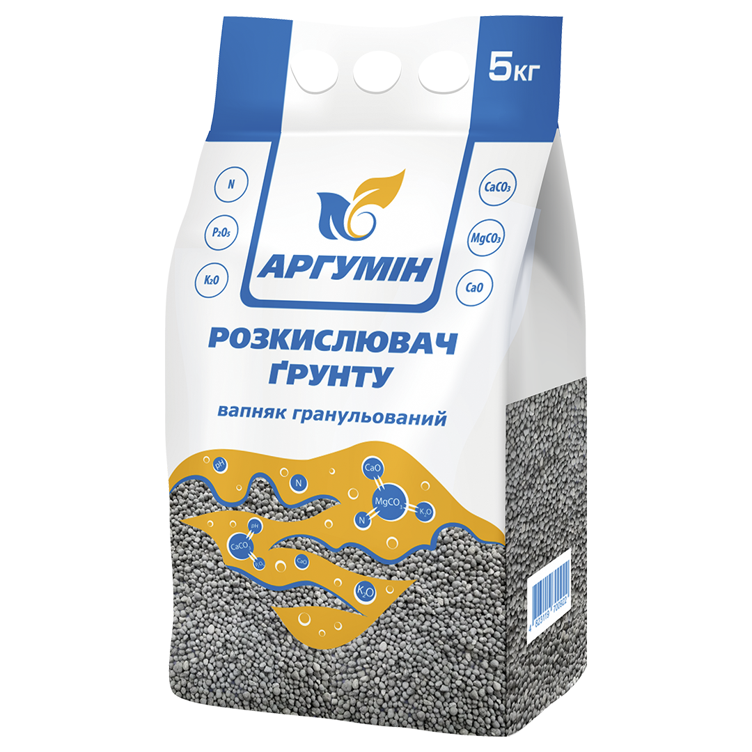 Удобрение Аргумин Раскислитель грунта 5 кг (R52024)