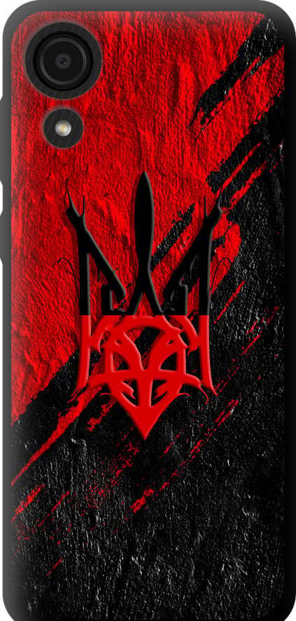 Чехол на Samsung Galaxy A03 Core A032F Герб v4 (5293b-2539-42517) Чехол на Samsung Galaxy A03 Core A032F Герб v4 (5293b-2539-42517)