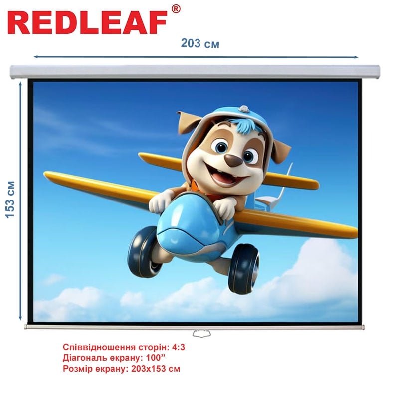 Екран для проектора Redleaf SGM-4303 настінний 100" 203x153 см 4:3 (tf2646) - фото 2