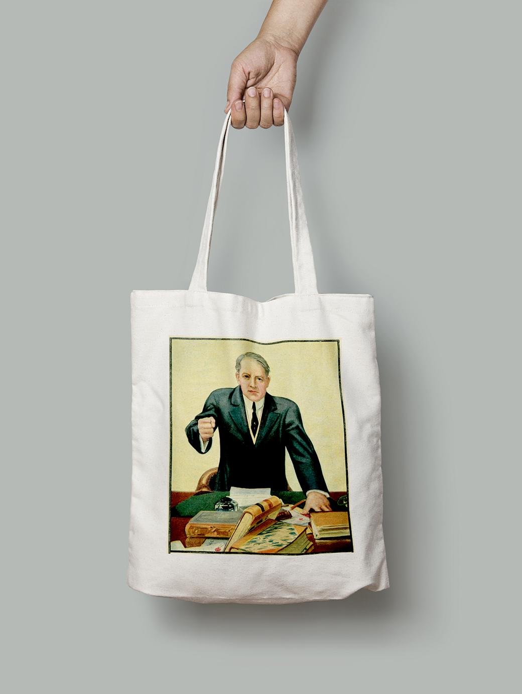 Эко-сумка Адвокат уголовного права шопер (FA08007_Bag)