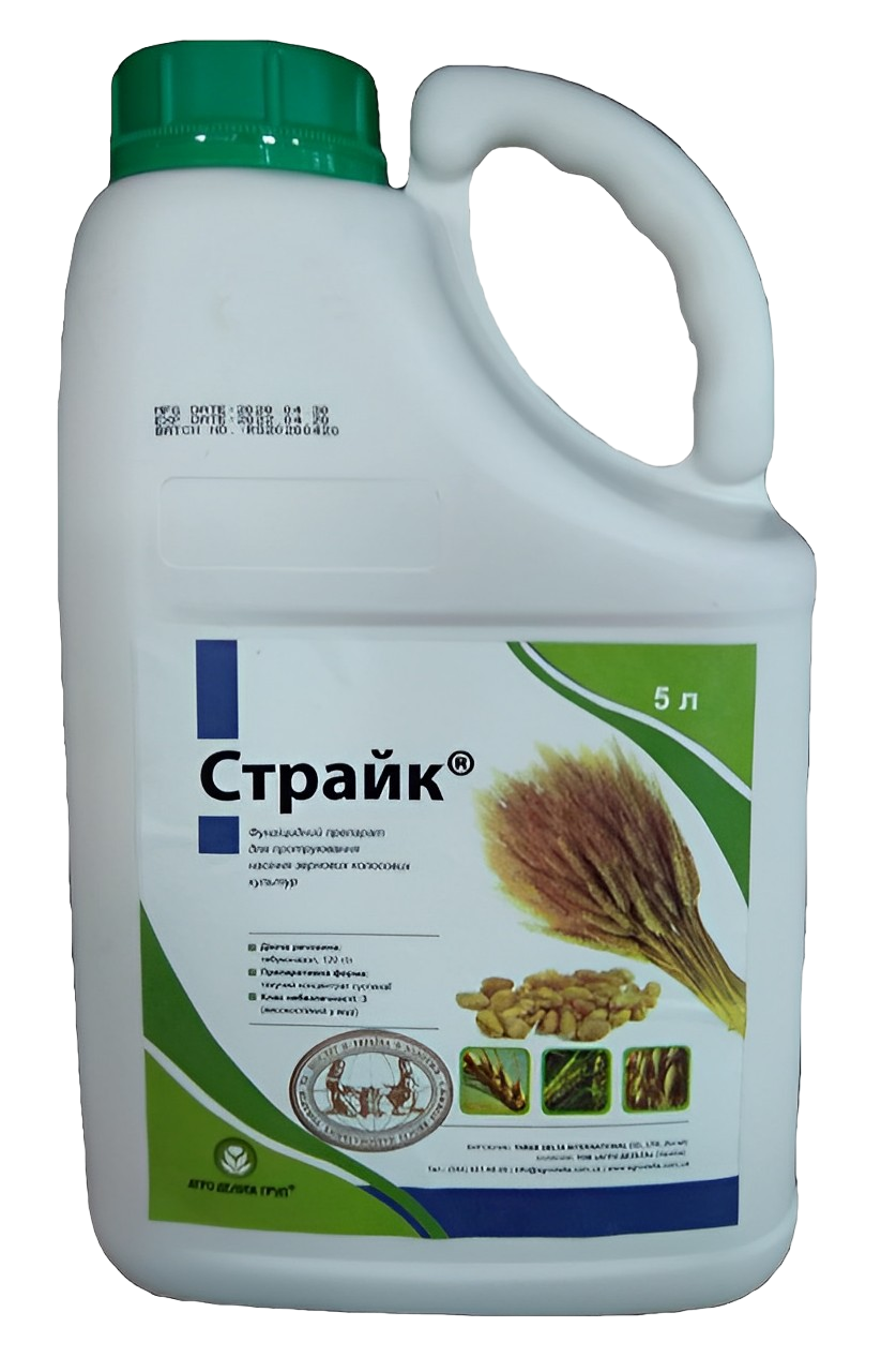 Протравитель фунгицид Агро Дельта Страйк Раксил 5 л (14705)