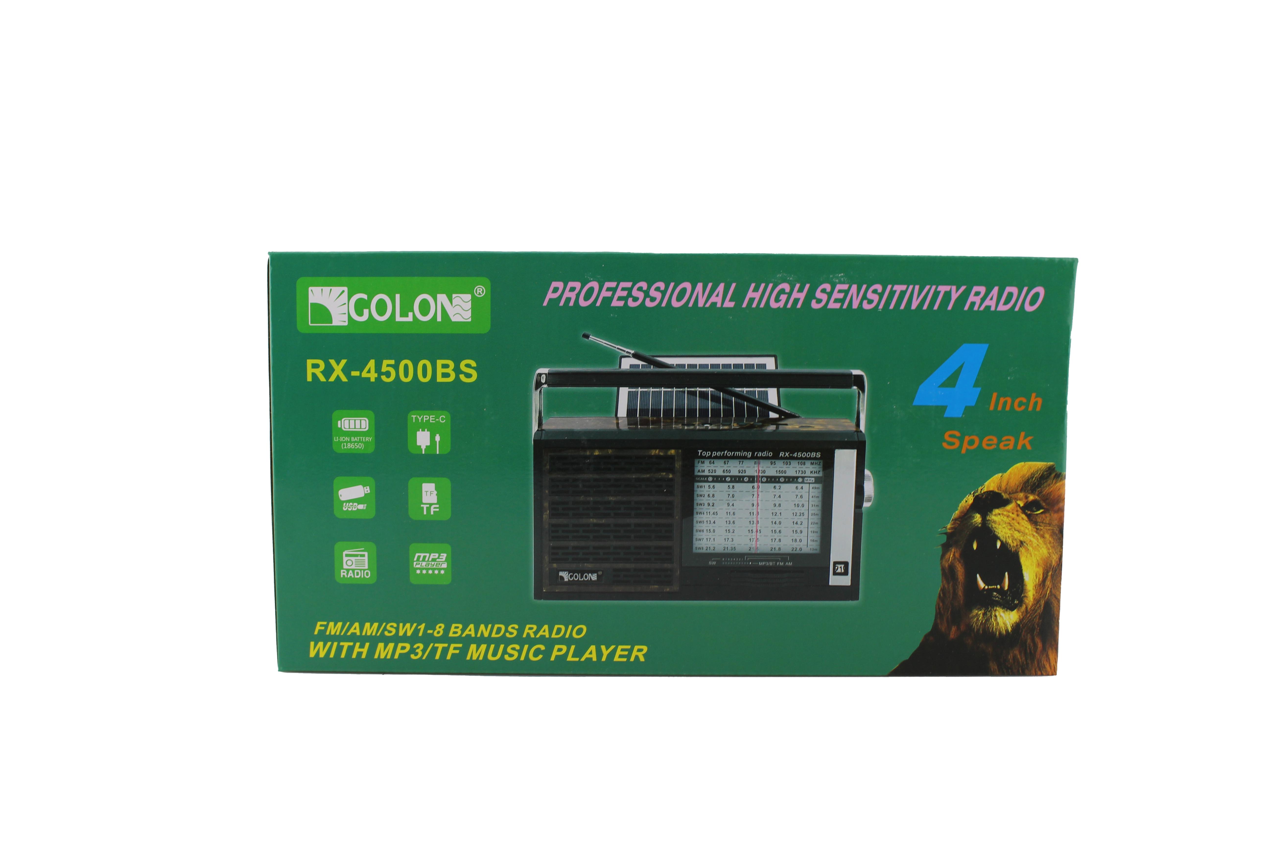 Радио с солнечной панелью KB-RX-BT-4700 Solar Bluetooth (43650-BT 4700_494)