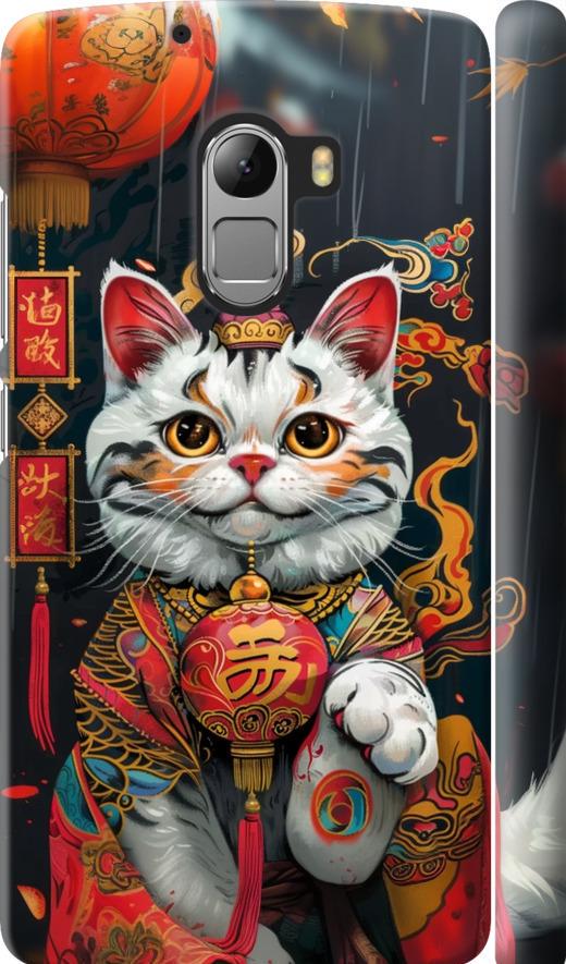 Чехол на Lenovo A7010 China Cat v2 (6135m-232-42517) Чехол на Lenovo A7010 China Cat v2 (6135m-232-42517)