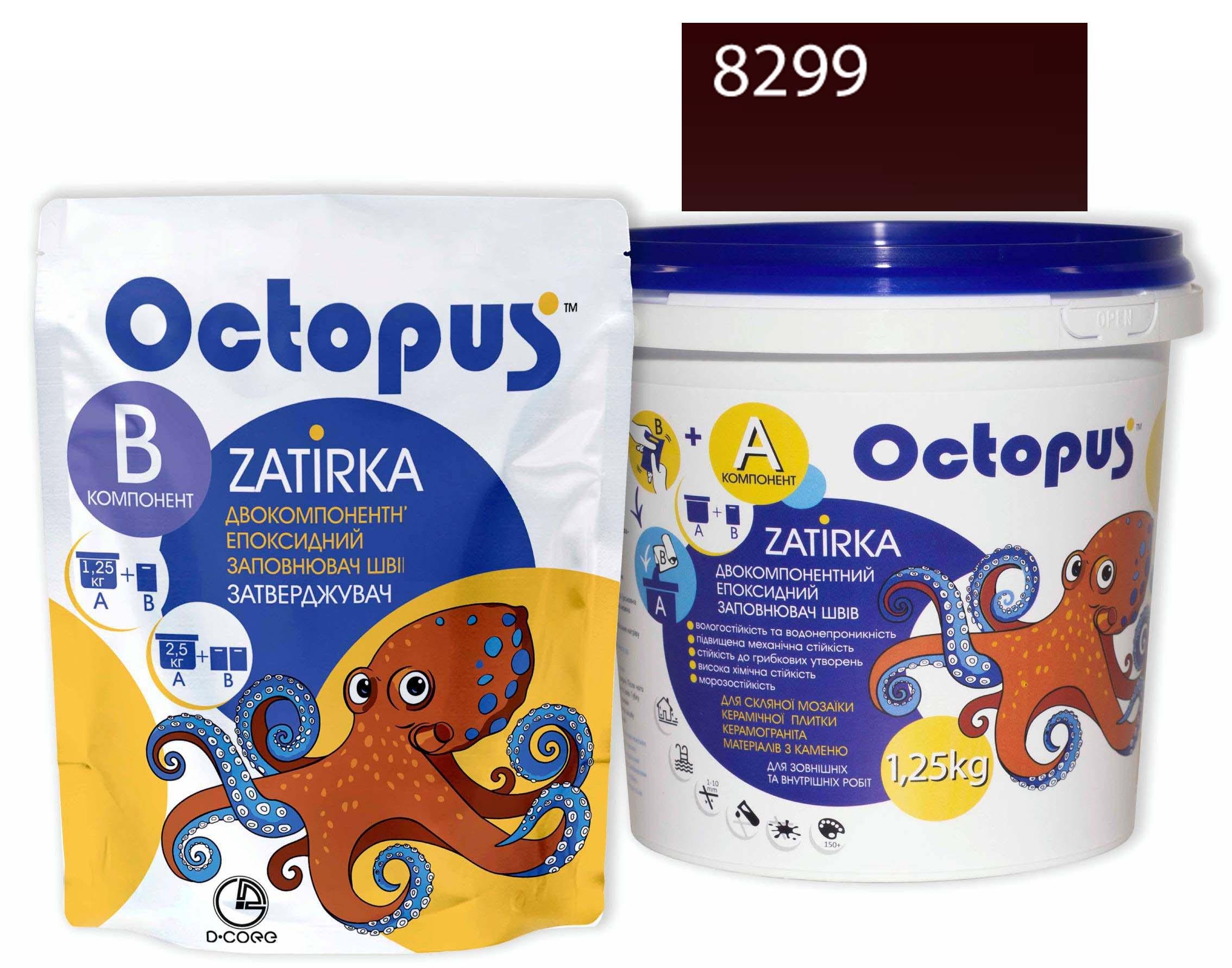 Затирка для плитки Octopus Zatirka 8299 эпоксидная 1,25 кг