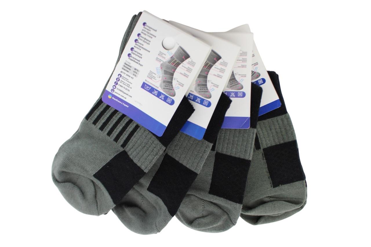 Носки Pancer Термо Трекинг 4 пары р. 44-46 Хаки с черным (357217744-46)