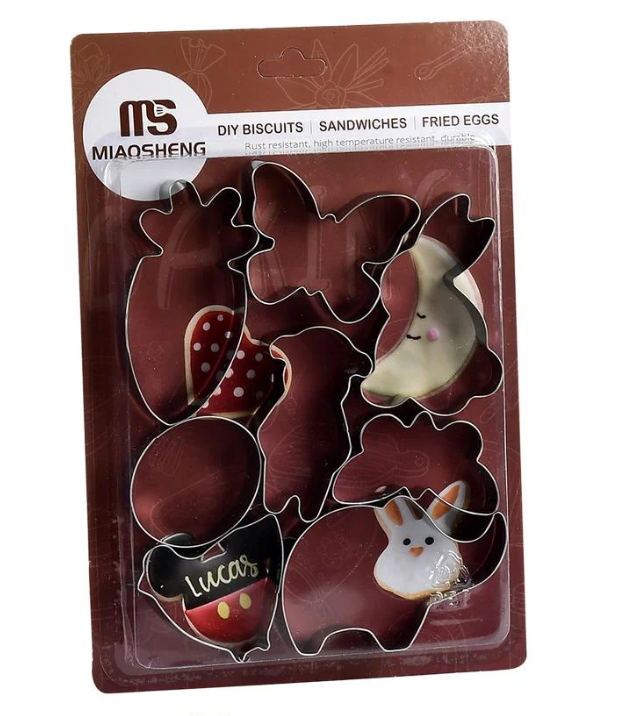 Формочки фігурні для печива R97576 Farm 8 шт. 16,5х24 см