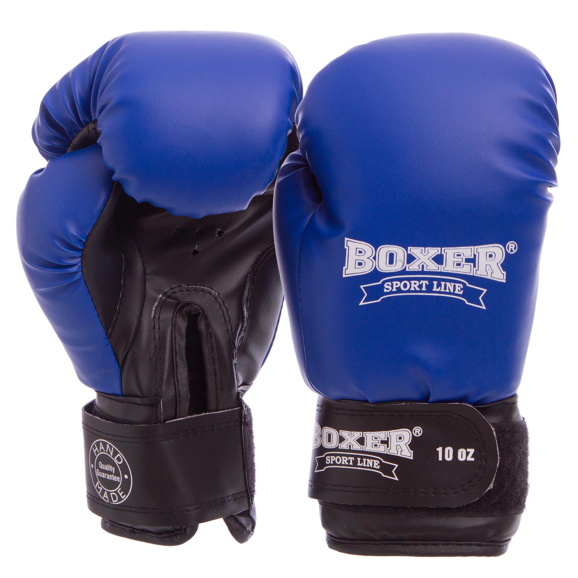 Перчатки боксерские BOXER Pro Элит 14oz Сине-черный (2022_Синий-черный_14_унции)