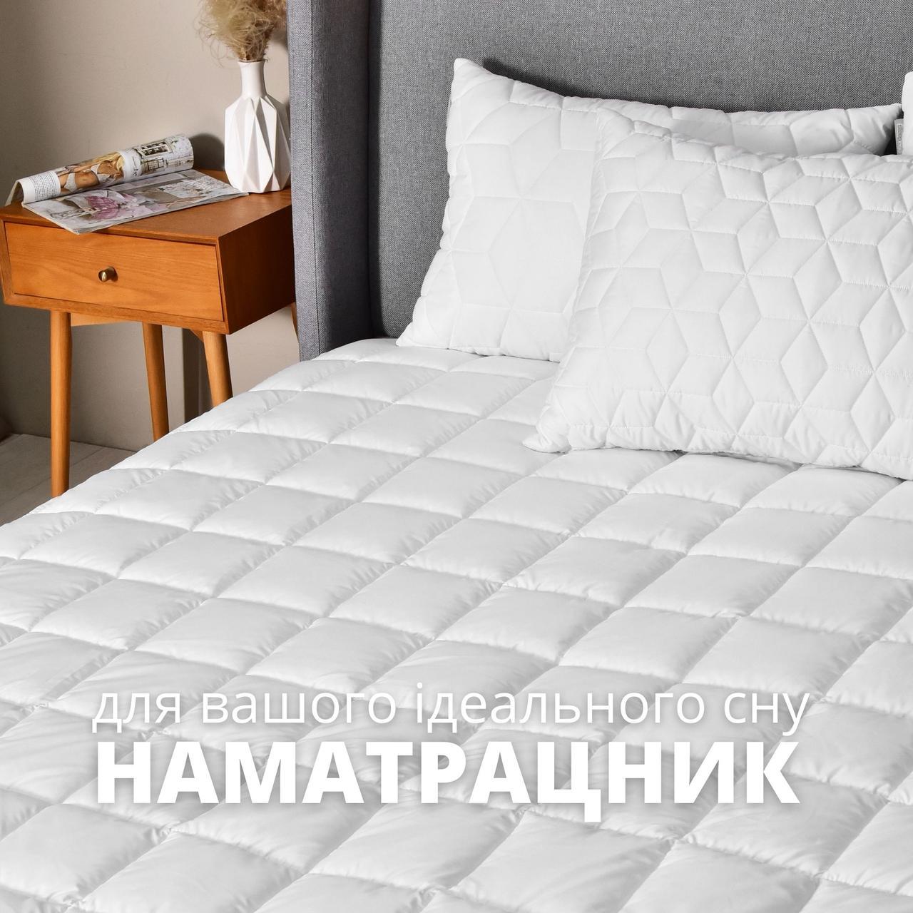 Наматрасник чехол IDEIA SleepDream 140х200/35 см (28092382) - фото 7 Наматрасник чехол IDEIA SleepDream 140х200/35 см (28092382) - фото 7
