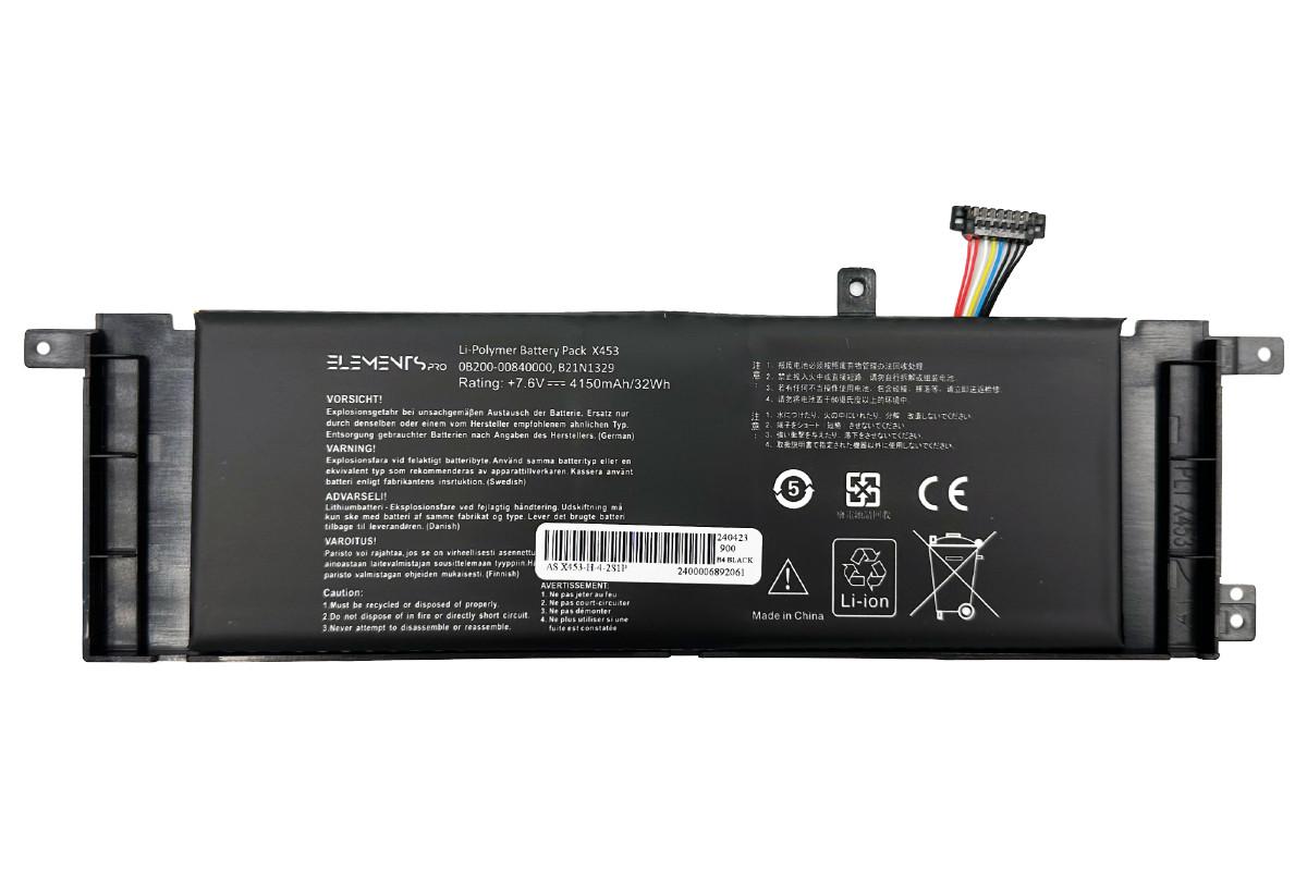 Аккумулятор для ноутбука Asus D553M F453M/F553M/K553M/P553M/R413M/X403M/X503M/X453M/X553M 7,2V 4000 mAh (00000004310)